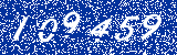 Capcha image