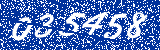 Capcha image