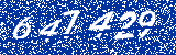 Capcha image