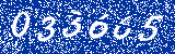 Capcha image